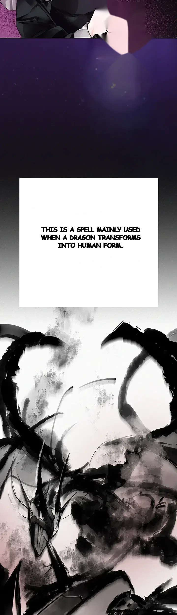 Gear Thats Way Too Good Chapter 19 - Page 16