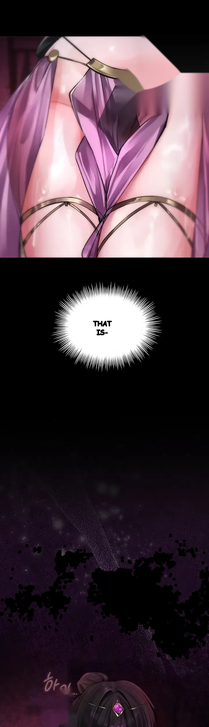 Gear Thats Way Too Good Chapter 19 - Page 3
