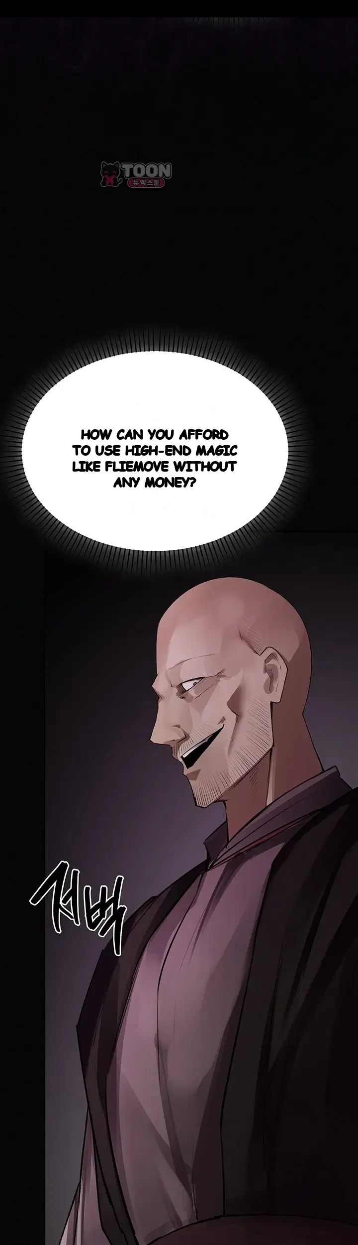 Gear Thats Way Too Good Chapter 19 - Page 36