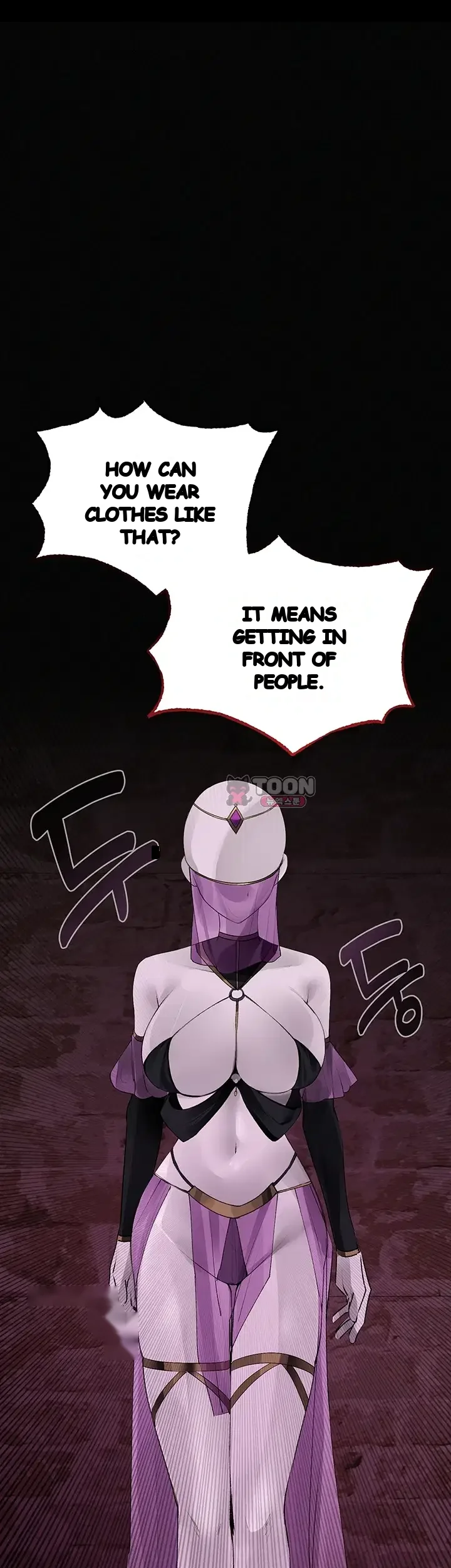 Gear Thats Way Too Good Chapter 19 - Page 56