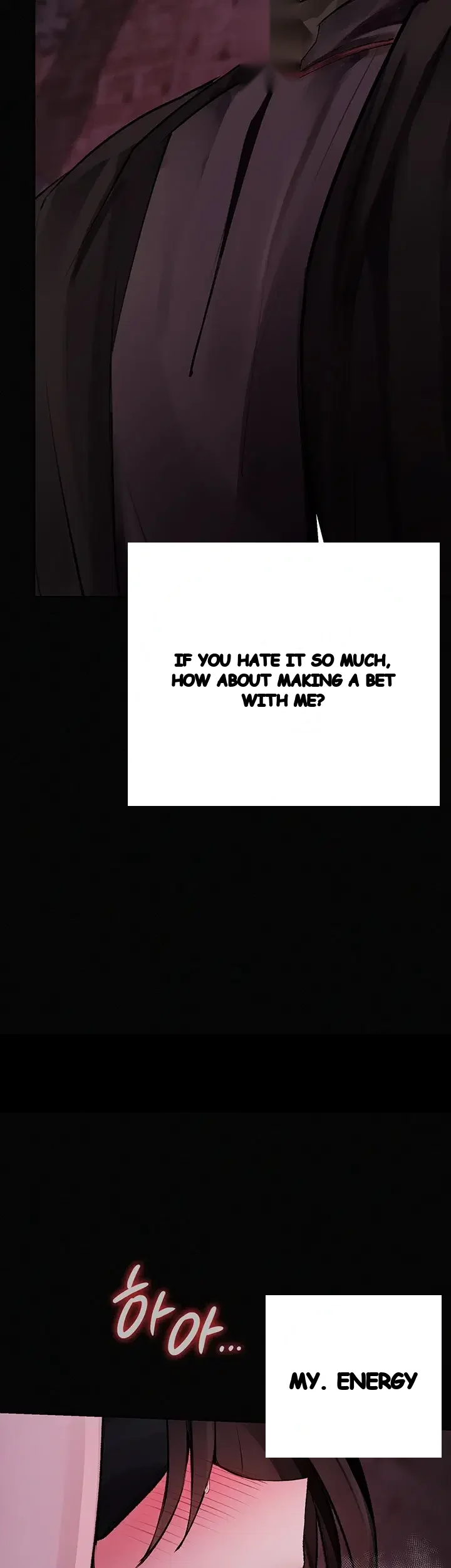 Gear Thats Way Too Good Chapter 19 - Page 64