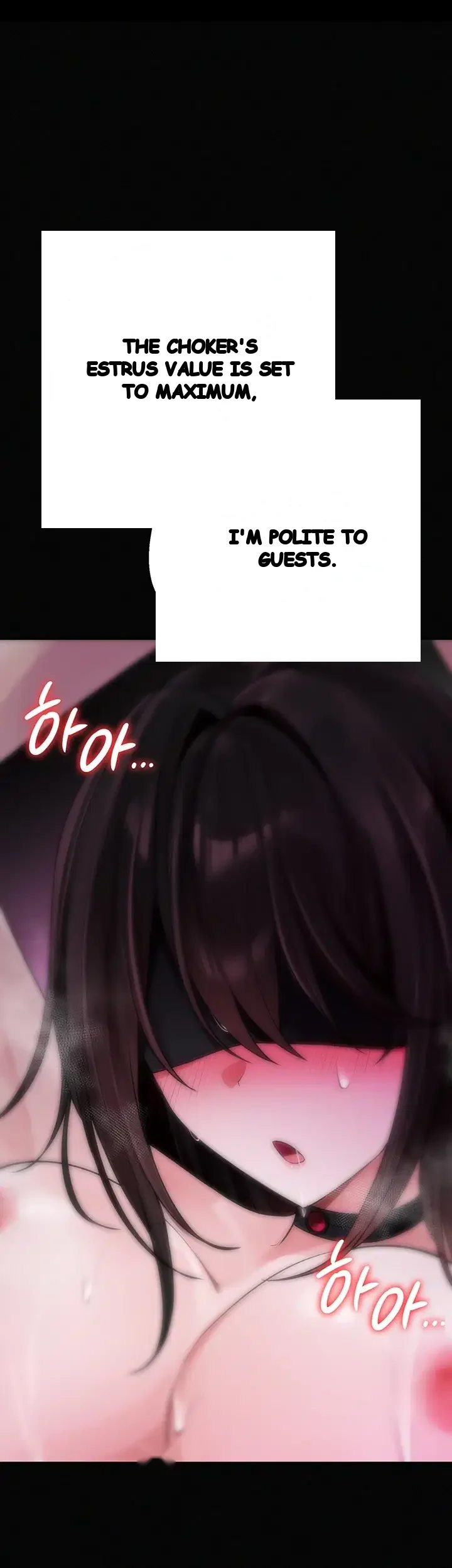Gear Thats Way Too Good Chapter 19 - Page 67