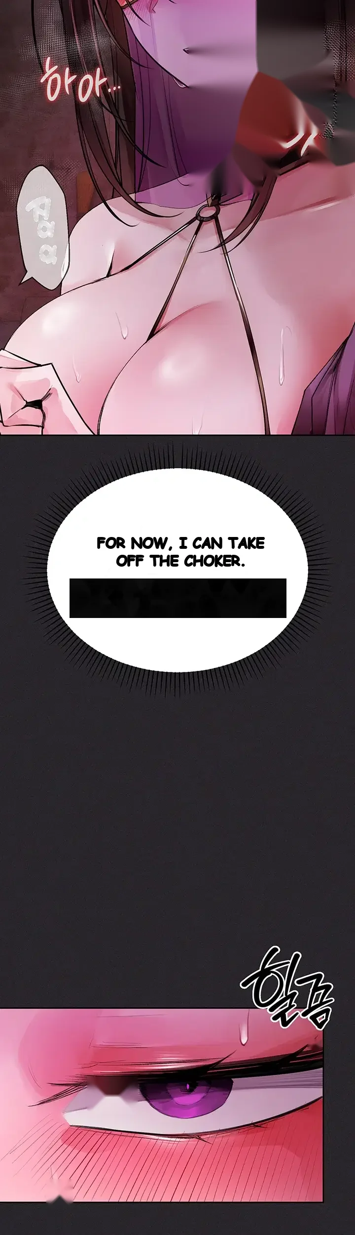 Gear Thats Way Too Good Chapter 19 - Page 69