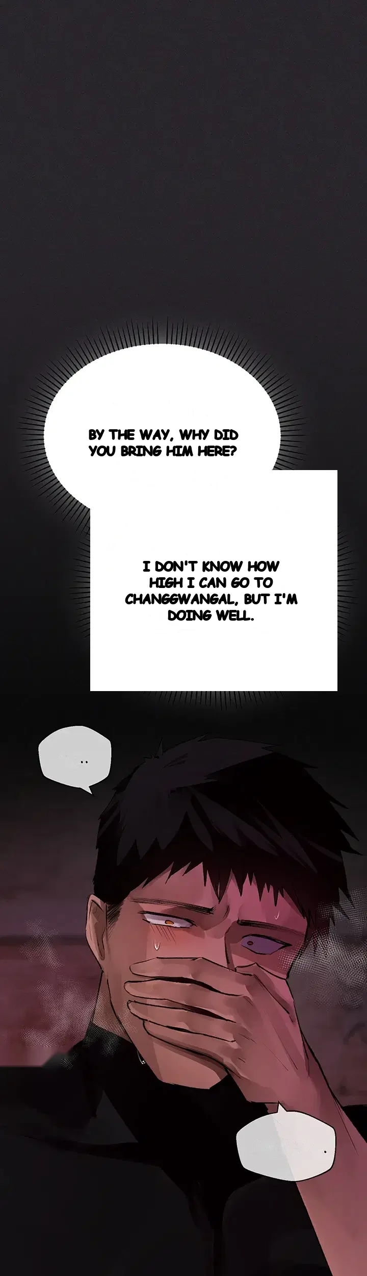 Gear Thats Way Too Good Chapter 19 - Page 70