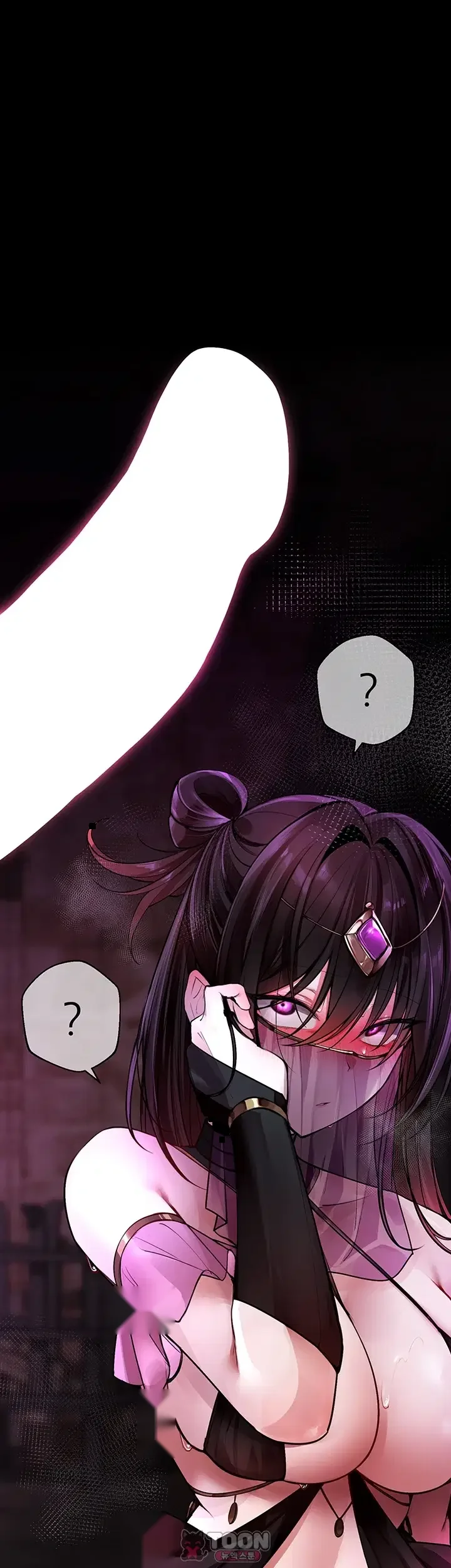 Gear Thats Way Too Good Chapter 19 - Page 74
