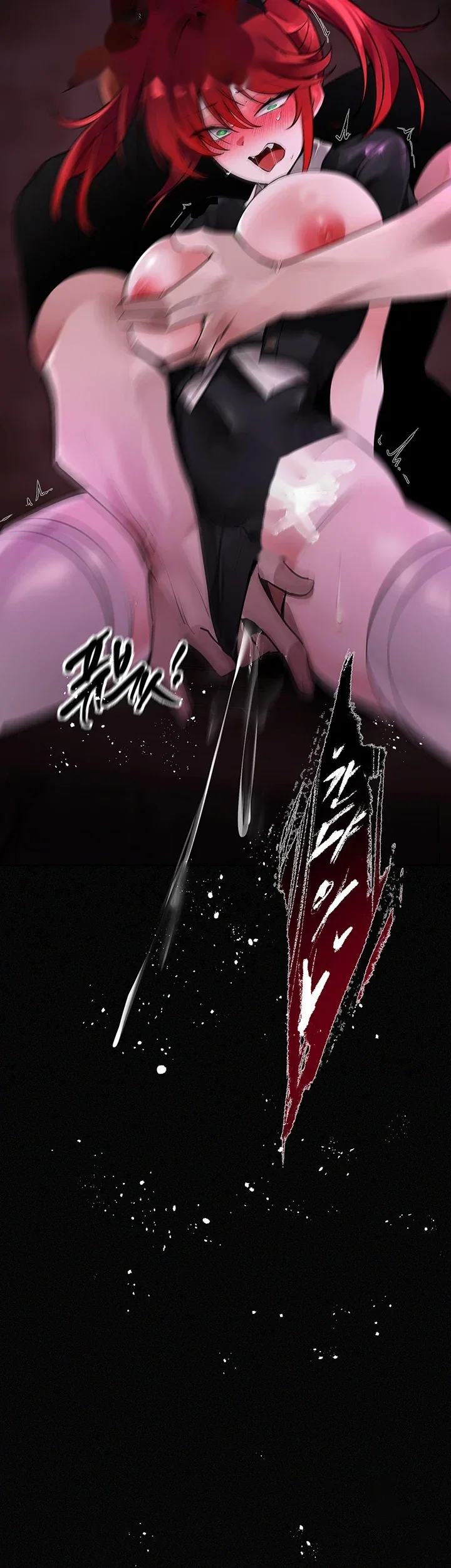 Gear Thats Way Too Good Chapter 20 - Page 16