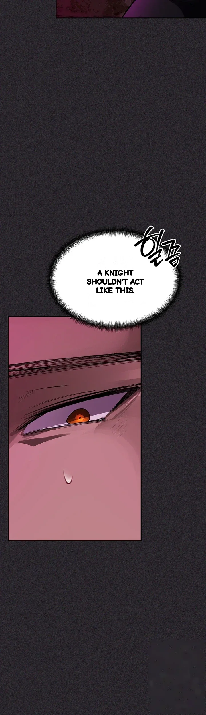 Gear Thats Way Too Good Chapter 20 - Page 23