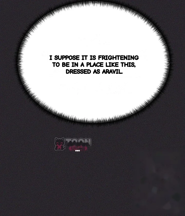 Gear Thats Way Too Good Chapter 20 - Page 25