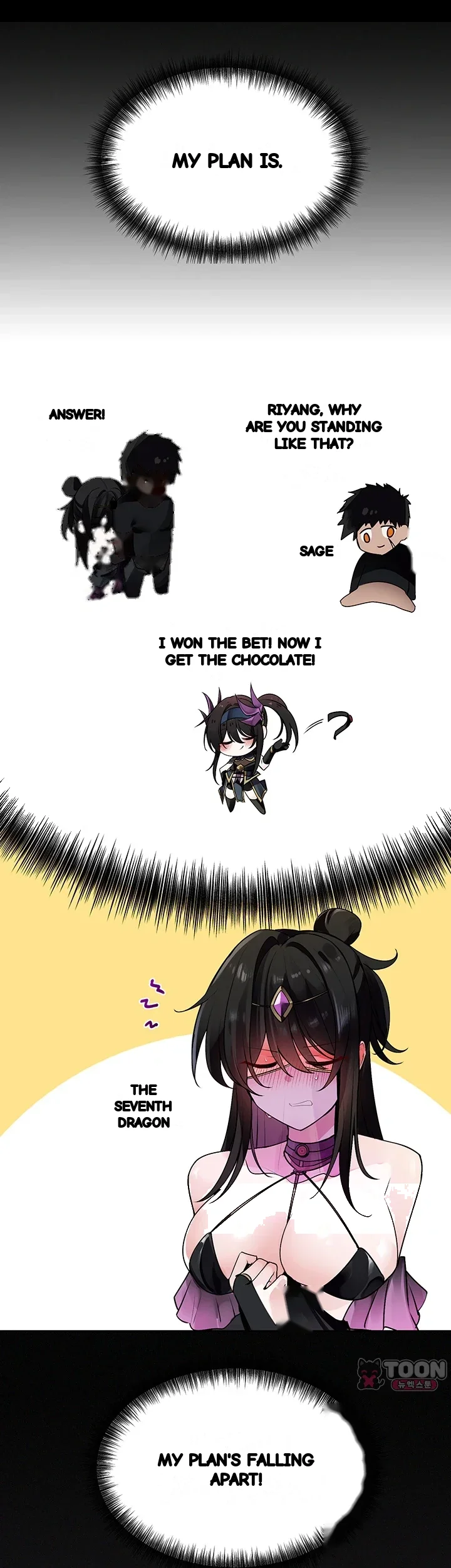Gear Thats Way Too Good Chapter 20 - Page 28