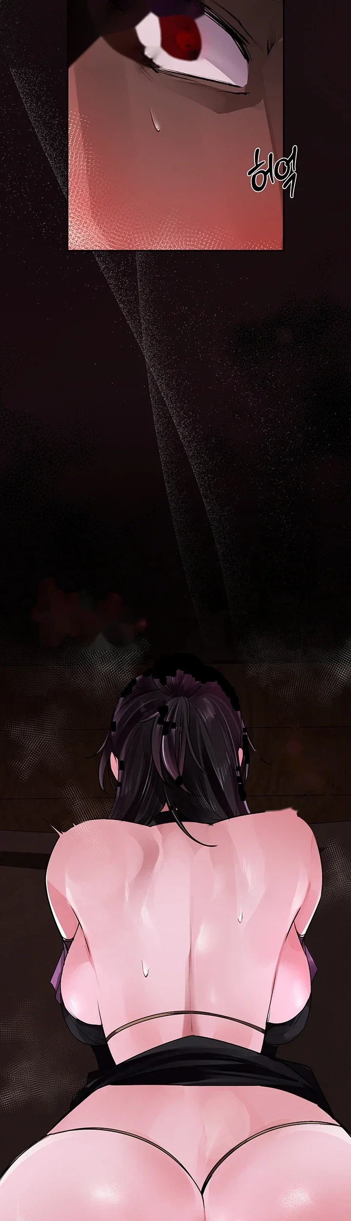 Gear Thats Way Too Good Chapter 20 - Page 62