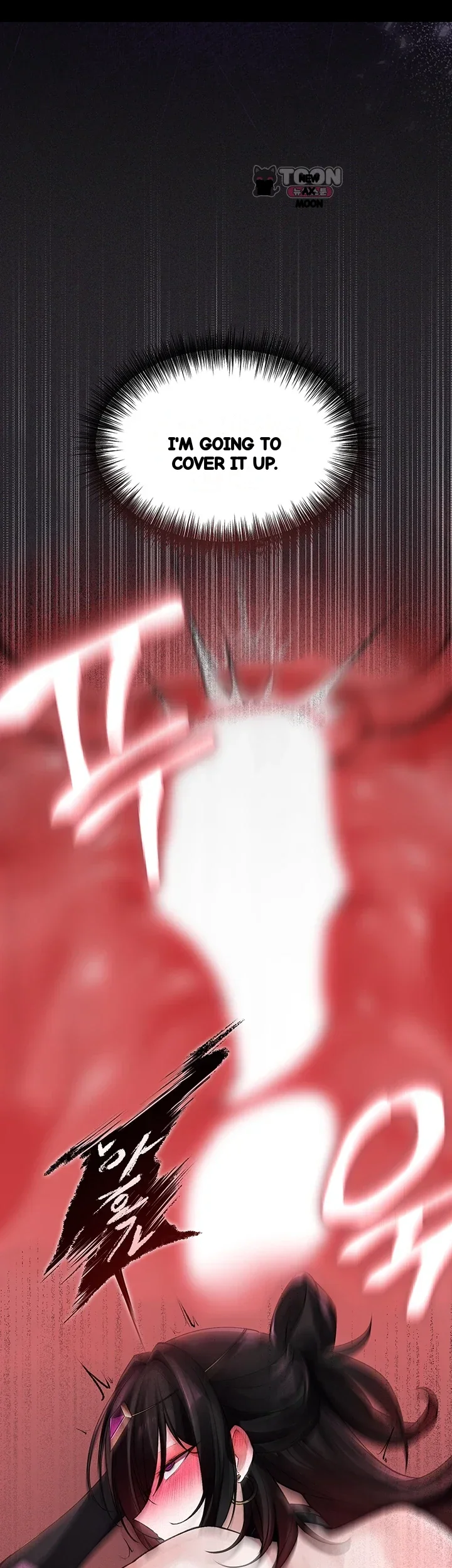 Gear Thats Way Too Good Chapter 20 - Page 66