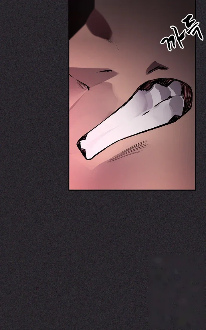 Gear Thats Way Too Good Chapter 20 - Page 68