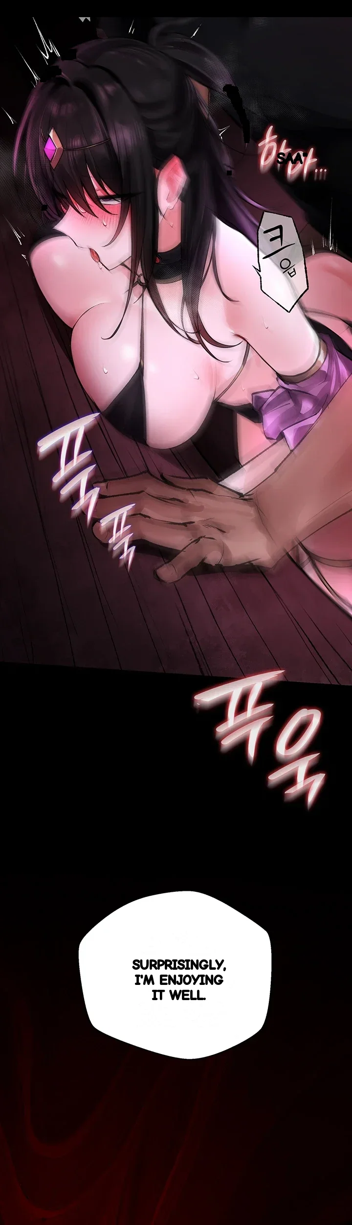 Gear Thats Way Too Good Chapter 20 - Page 76