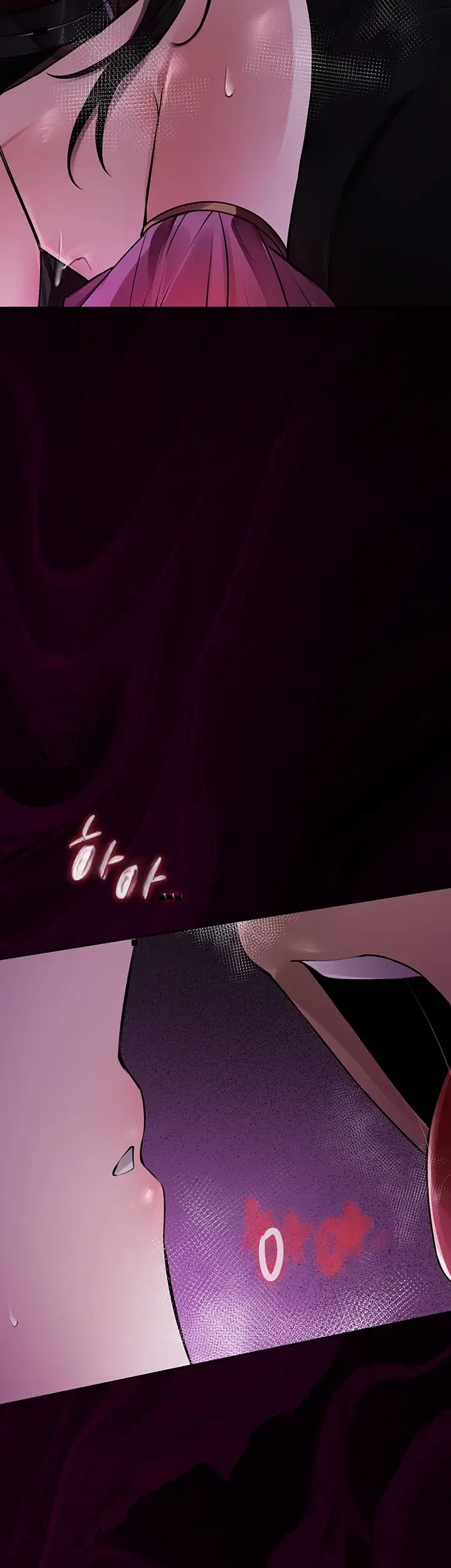 Gear Thats Way Too Good Chapter 21 - Page 11