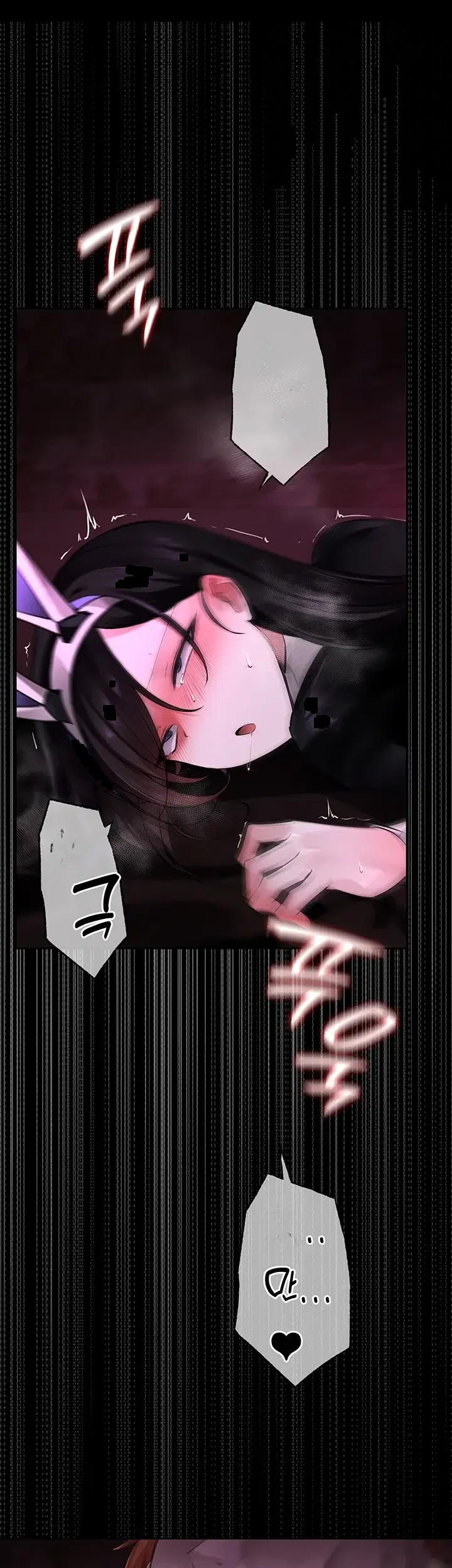 Gear Thats Way Too Good Chapter 21 - Page 49