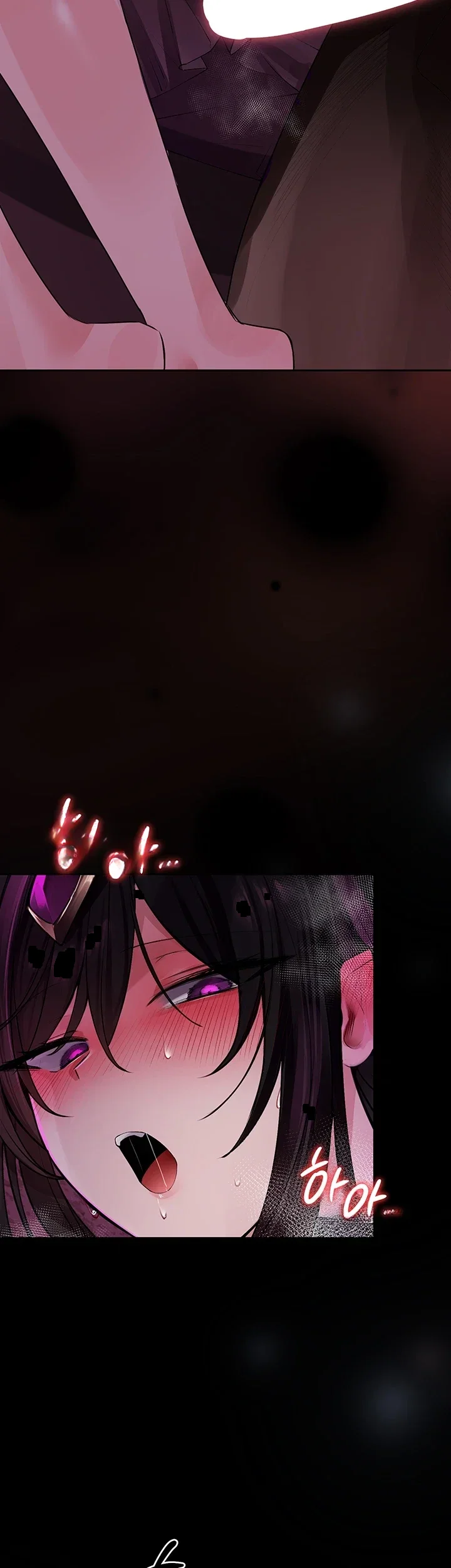 Gear Thats Way Too Good Chapter 21 - Page 9