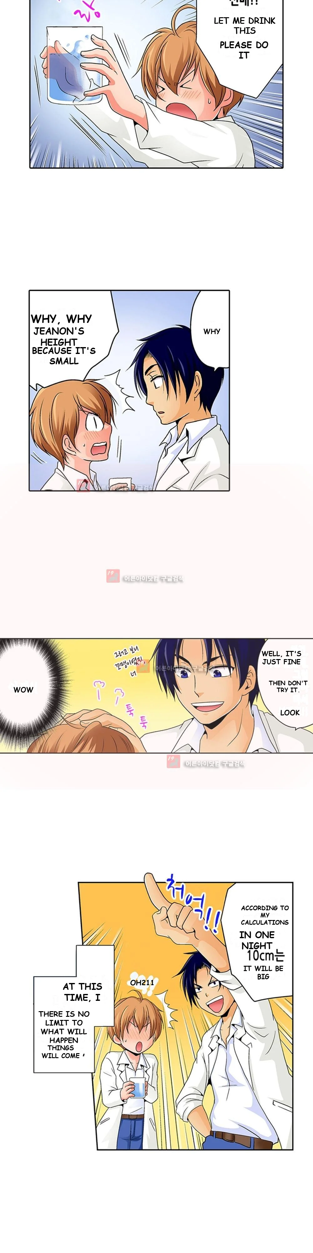 Gender Swap And Naughty Checkup Chapter 1 - Page 4