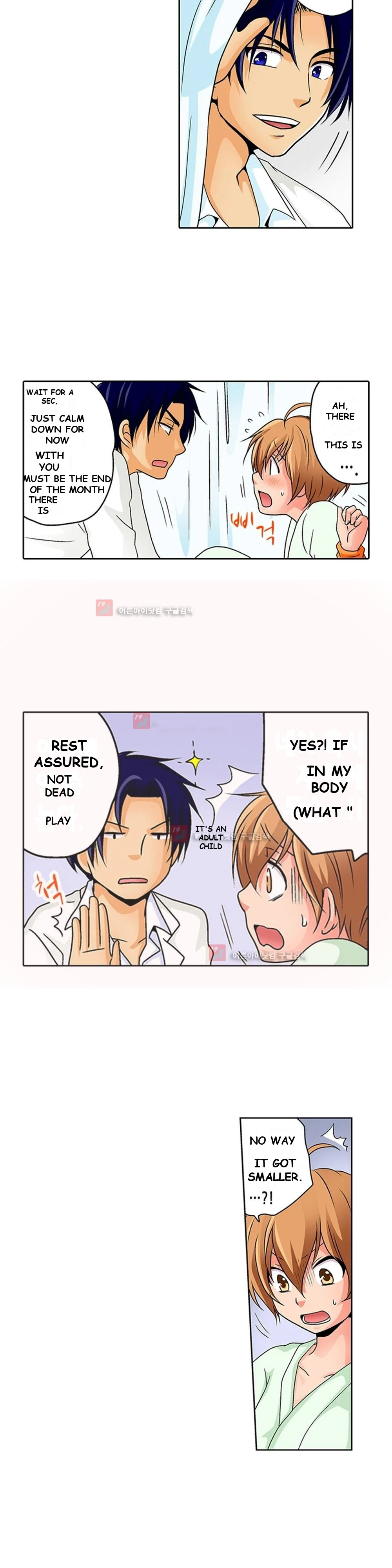Gender Swap And Naughty Checkup Chapter 1 - Page 9