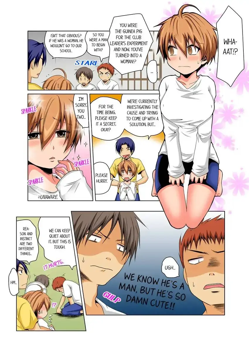 Gender Swap And Naughty Checkup Chapter 11 - Page 10