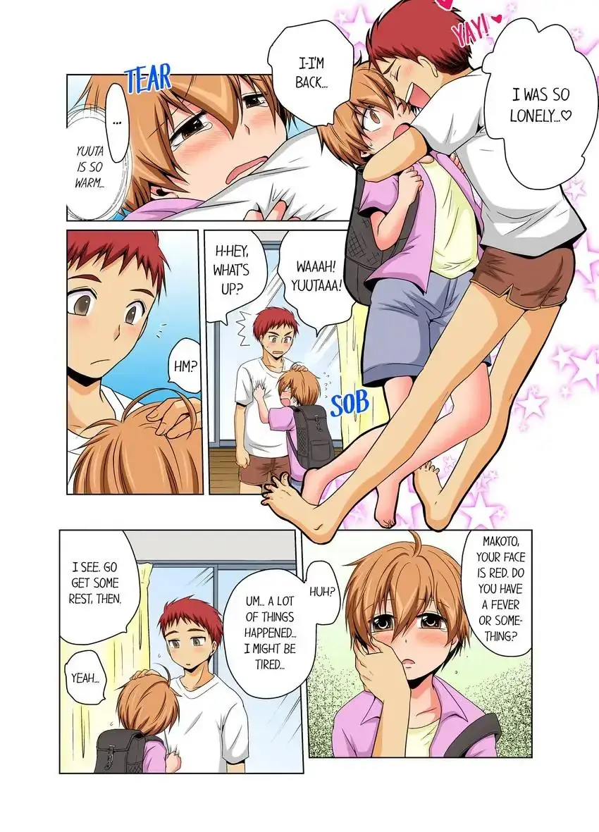 Gender Swap And Naughty Checkup Chapter 12 - Page 4