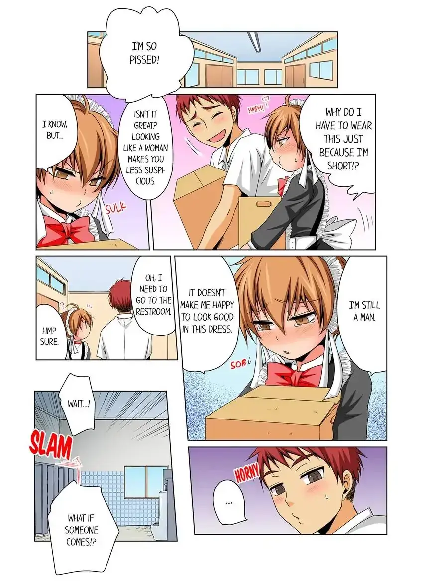 Gender Swap And Naughty Checkup Chapter 13 - Page 8