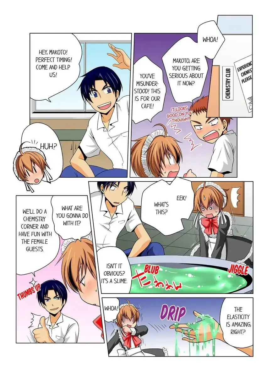 Gender Swap And Naughty Checkup Chapter 14 - Page 3