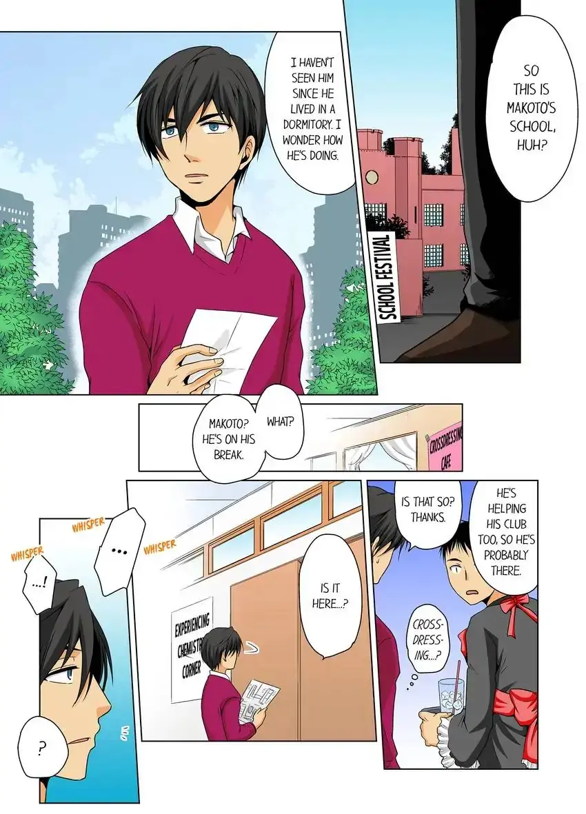 Gender Swap And Naughty Checkup Chapter 15 - Page 2