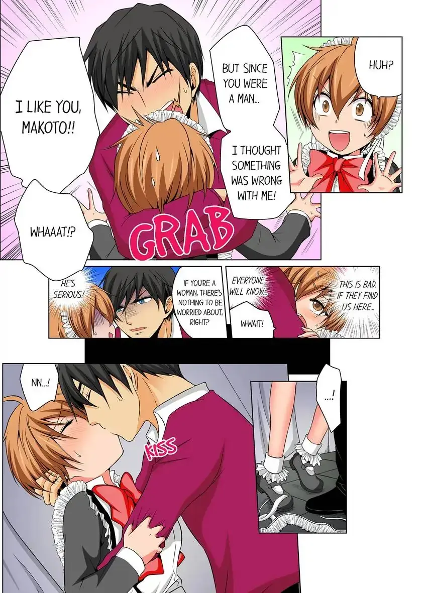 Gender Swap And Naughty Checkup Chapter 16 - Page 7
