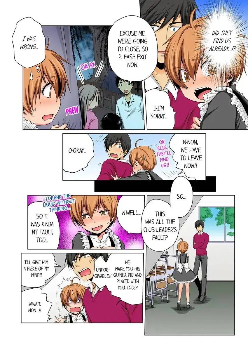 Gender Swap And Naughty Checkup Chapter 17 - Page 2