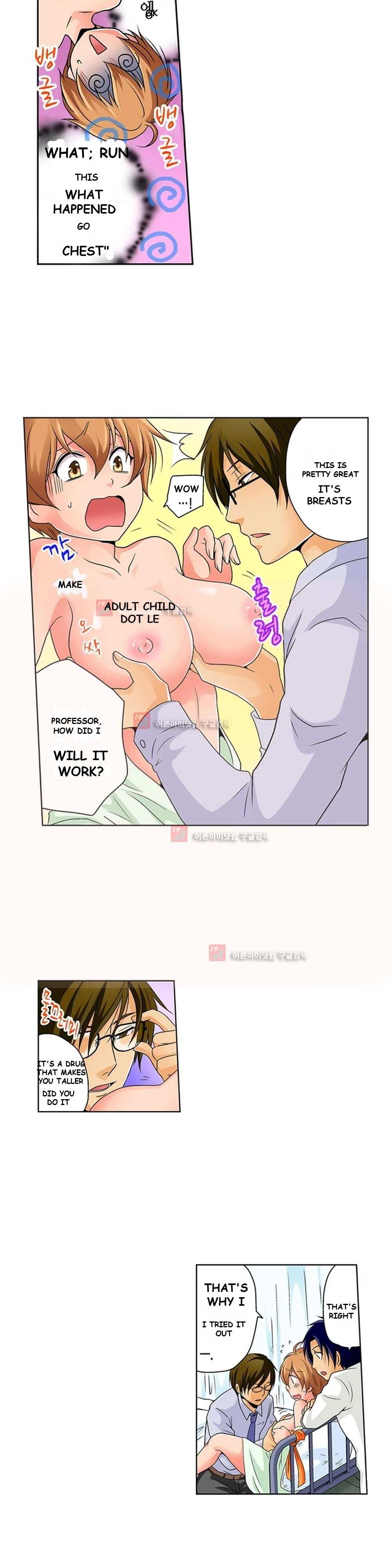 Gender Swap And Naughty Checkup Chapter 2 - Page 3