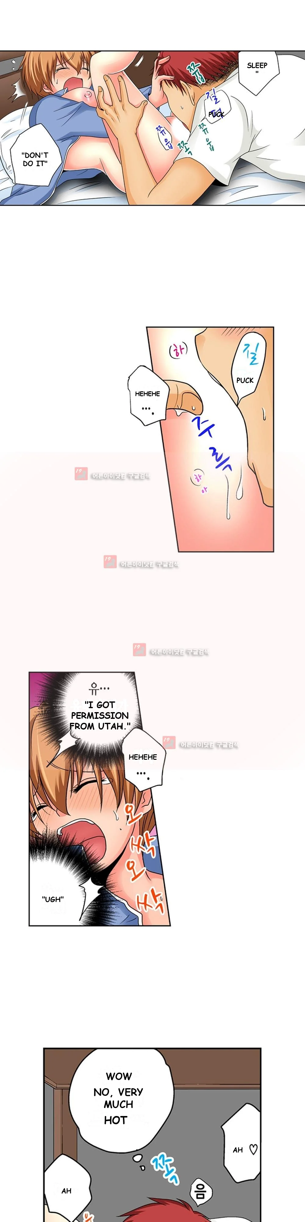 Gender Swap And Naughty Checkup Chapter 4 - Page 8