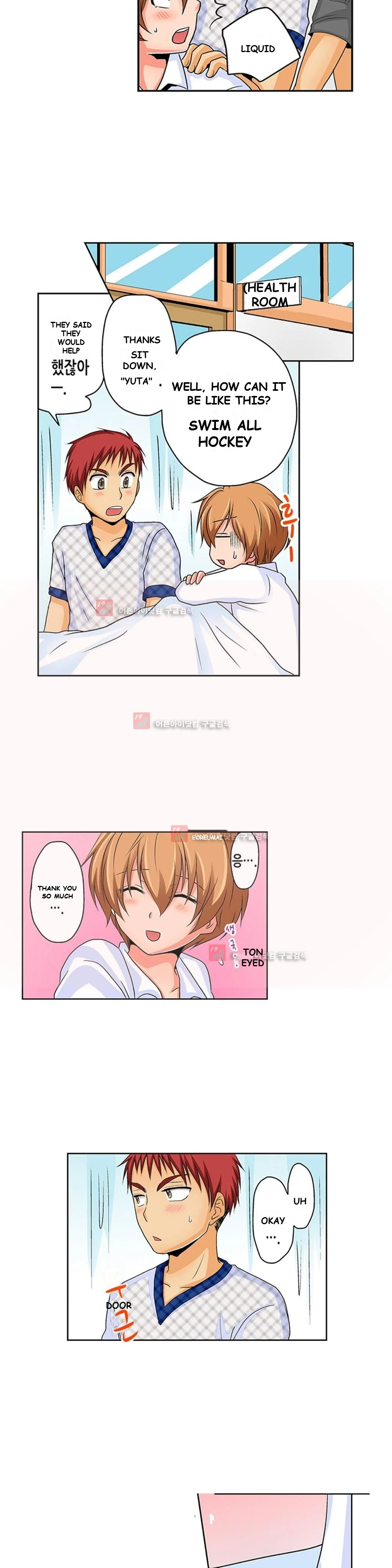 Gender Swap And Naughty Checkup Chapter 5 - Page 8