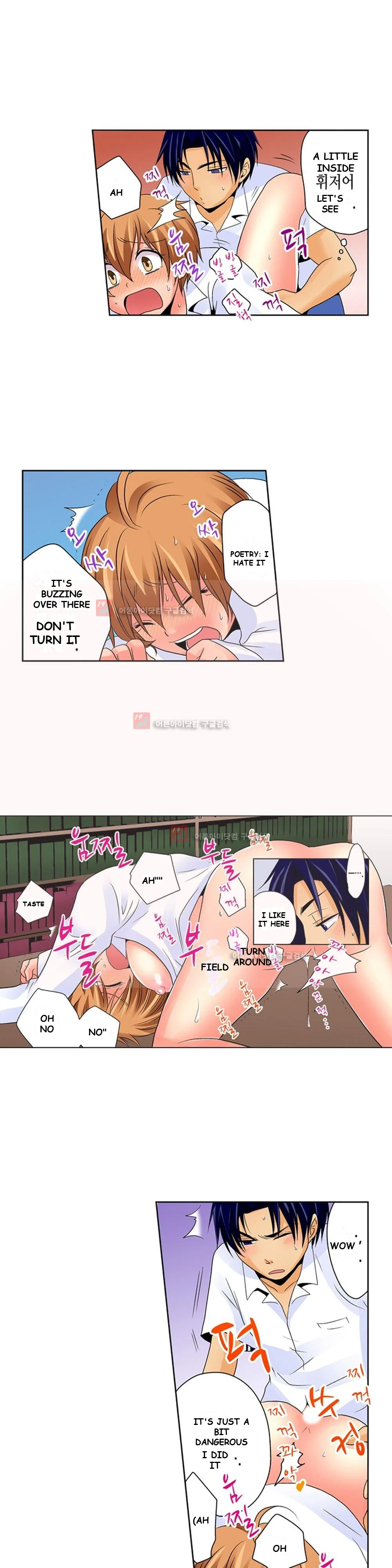 Gender Swap And Naughty Checkup Chapter 8 - Page 11