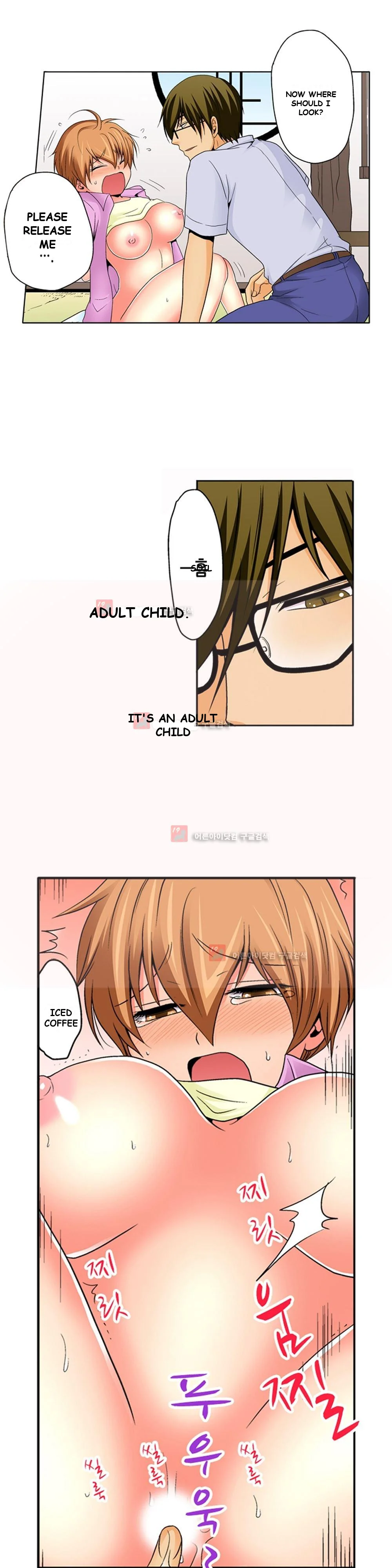 Gender Swap And Naughty Checkup Chapter 9 - Page 7