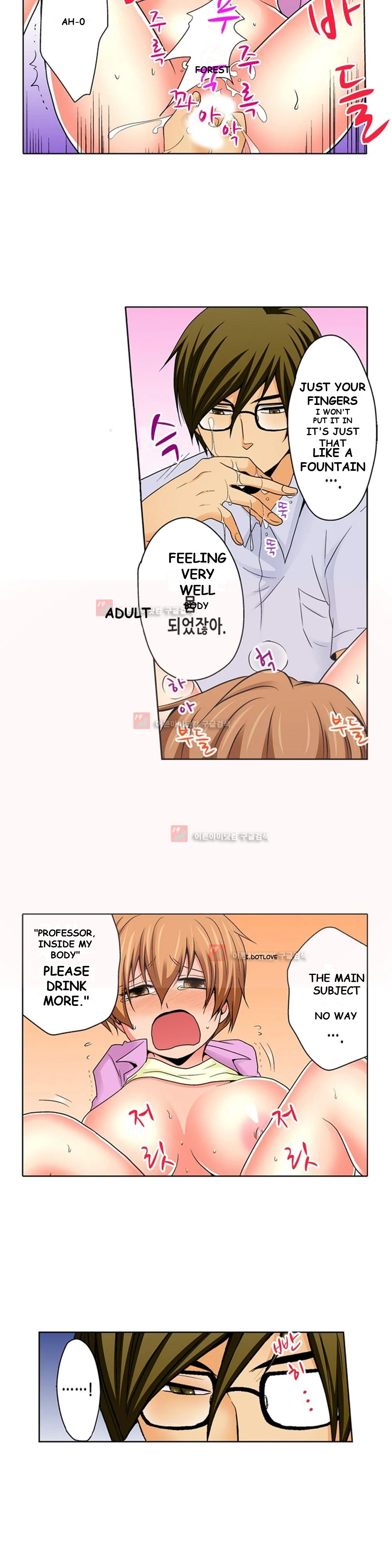Gender Swap And Naughty Checkup Chapter 9 - Page 9