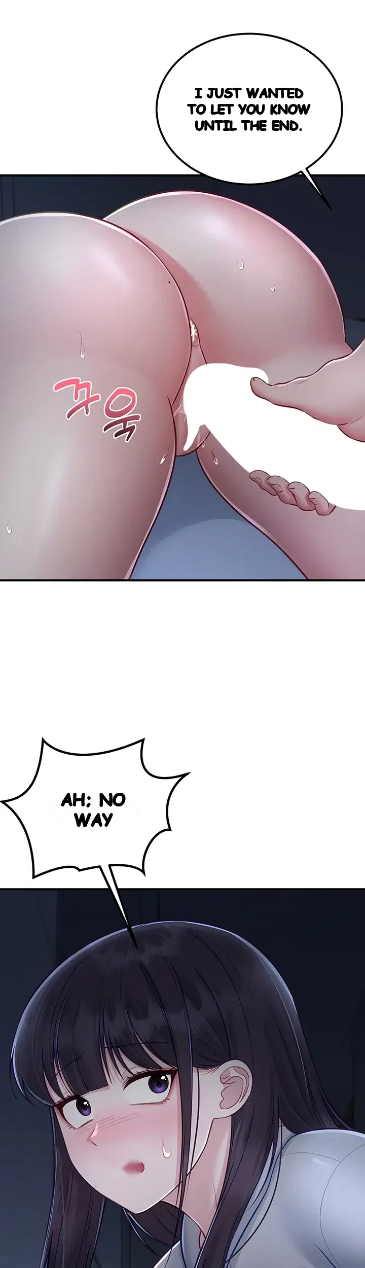 Get Out Chapter 14 - Page 12