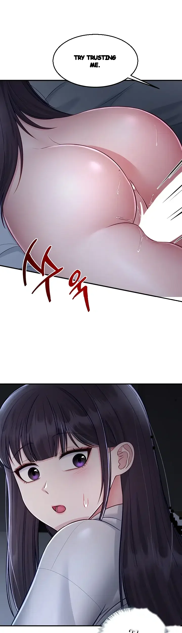 Get Out Chapter 14 - Page 17