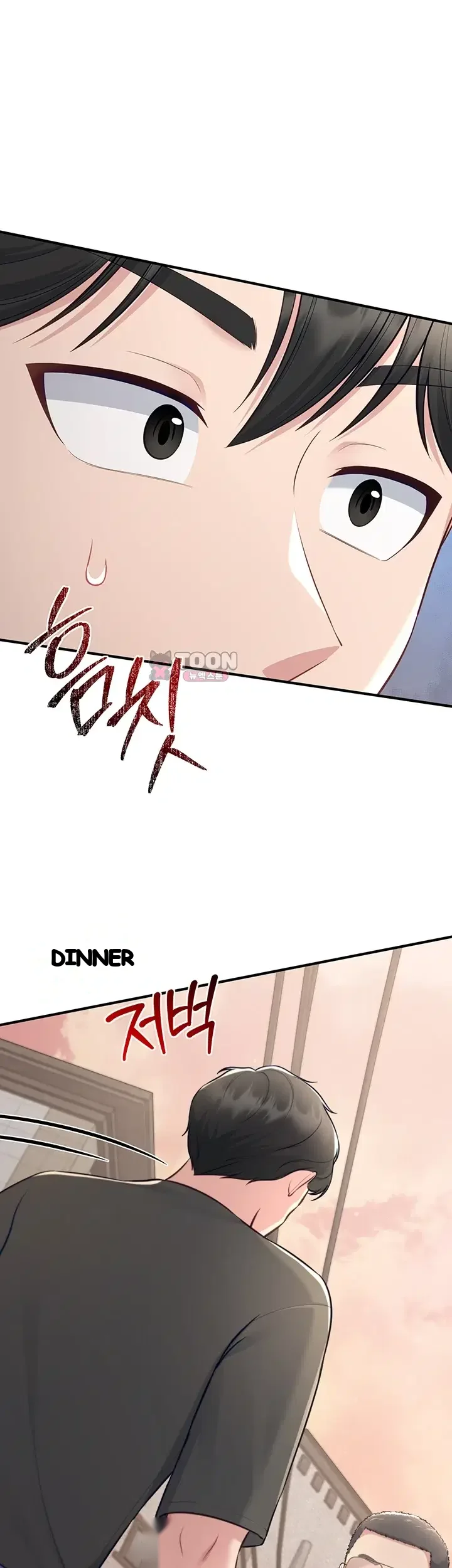 Get Out Chapter 15 - Page 2