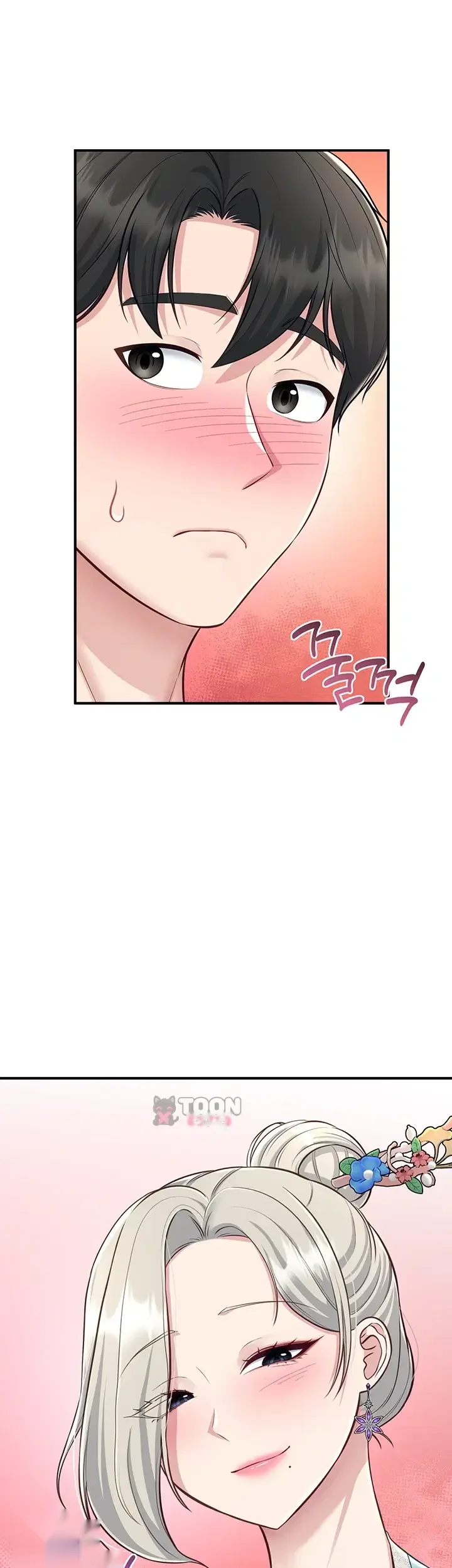 Get Out Chapter 15 - Page 20