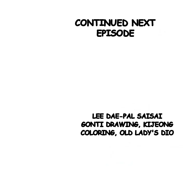 Get Out Chapter 15 - Page 58