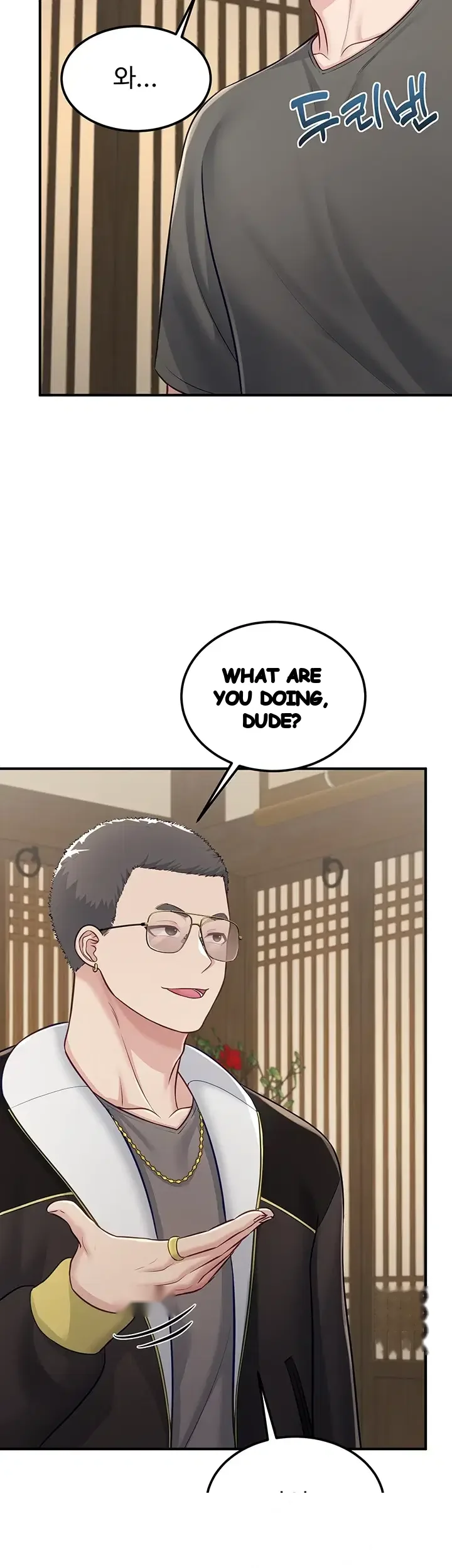 Get Out Chapter 15 - Page 9