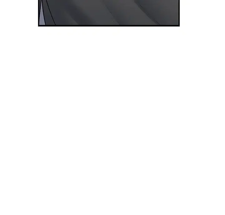 Get Out Chapter 16 - Page 22