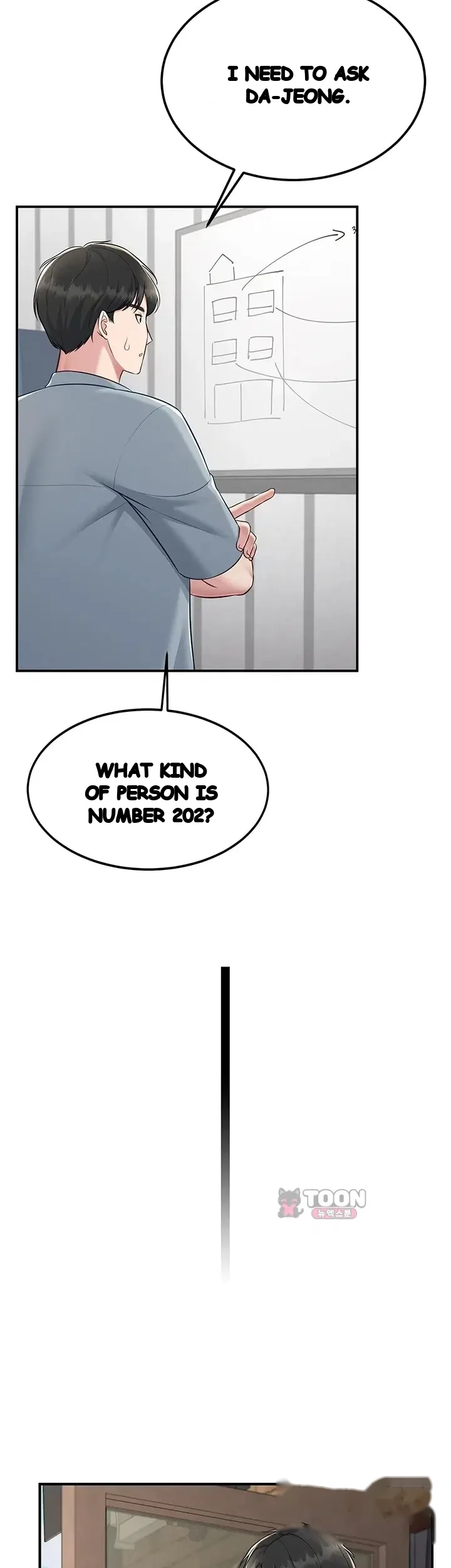 Get Out Chapter 16 - Page 25