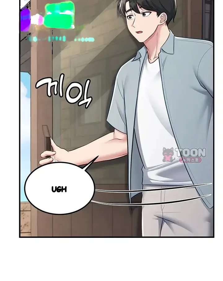 Get Out Chapter 16 - Page 26