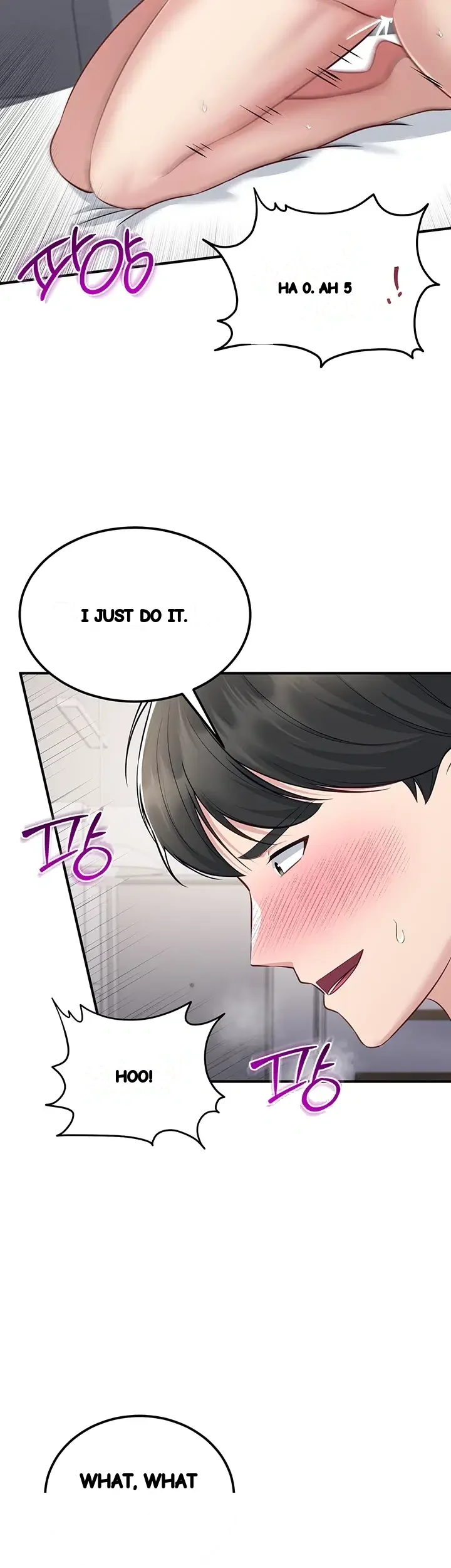 Get Out Chapter 17 - Page 27