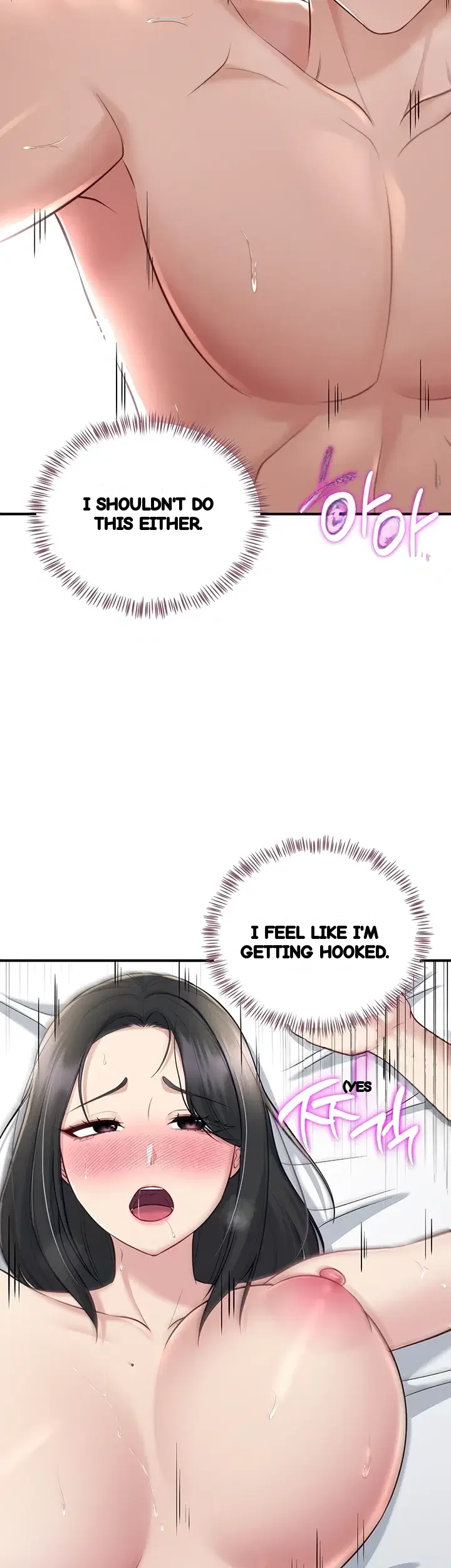 Get Out Chapter 17 - Page 36