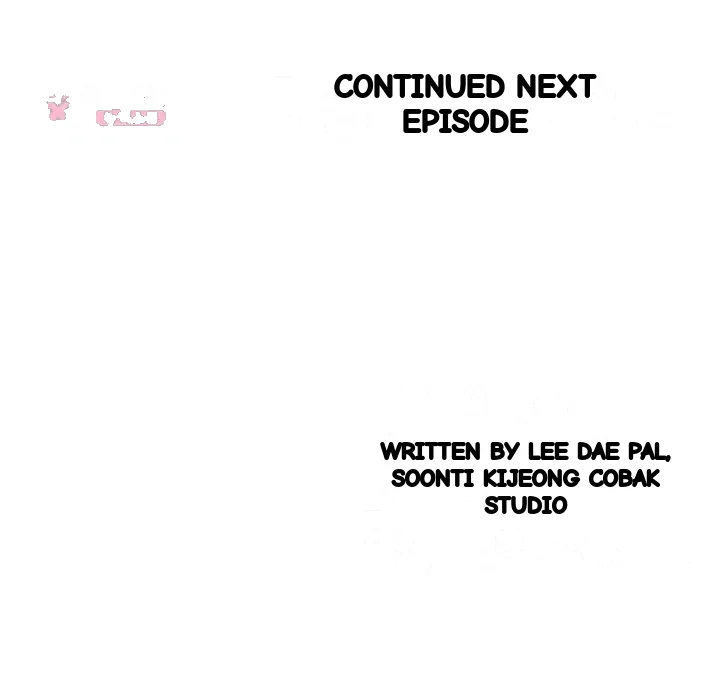 Get Out Chapter 17 - Page 58