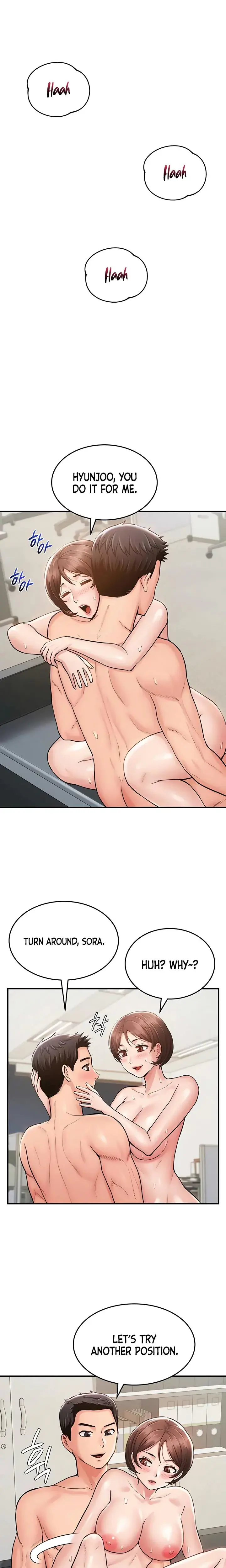 Getting 100 Million For Being Locked Up For A Year Possible Chapter 12 - Page 14
