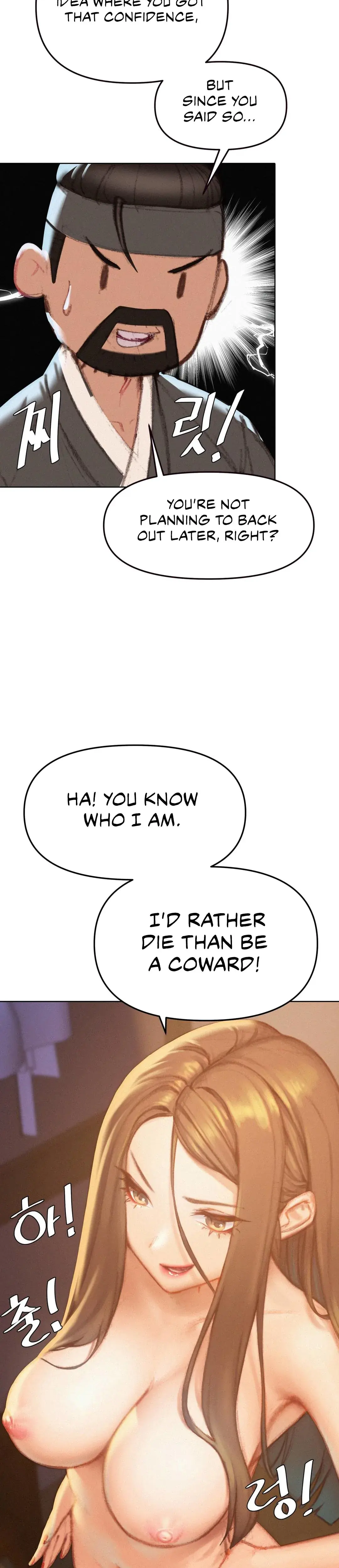 Getting Down To Business Chapter 1 - Page 10