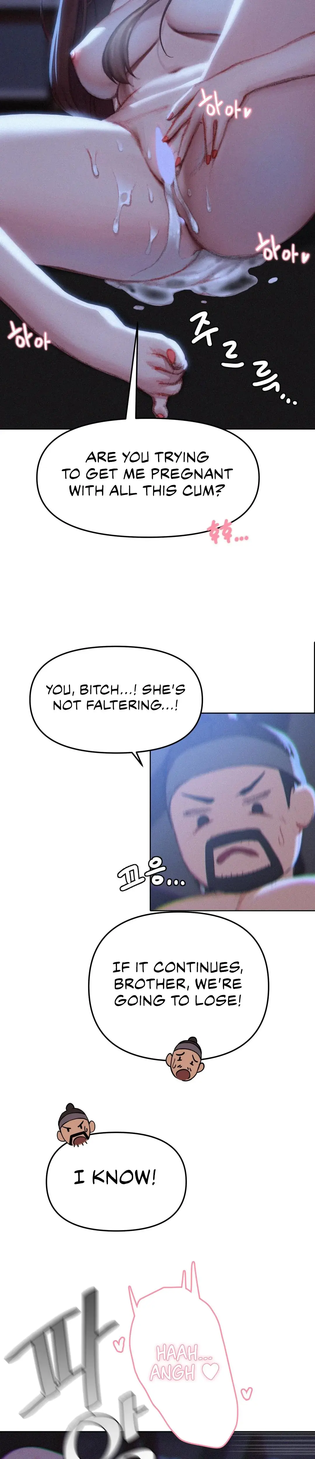 Getting Down To Business Chapter 2 - Page 2